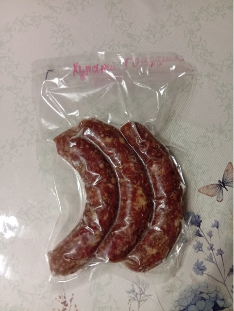 Купаты говядина 0.5 кг